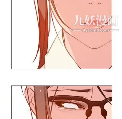 雨声的诱惑第26话