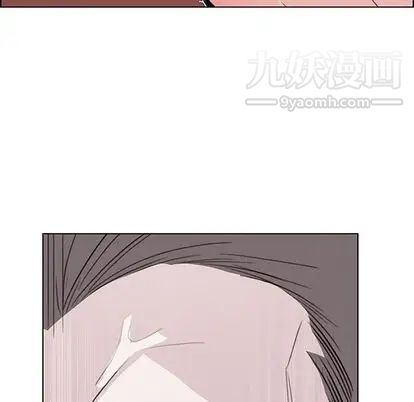 雨声的诱惑第26话