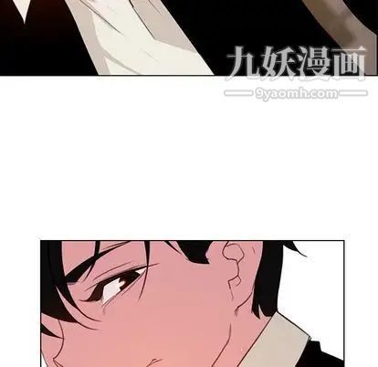 雨声的诱惑第26话