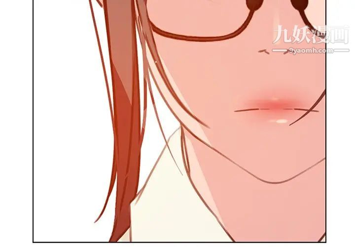 雨声的诱惑第27话