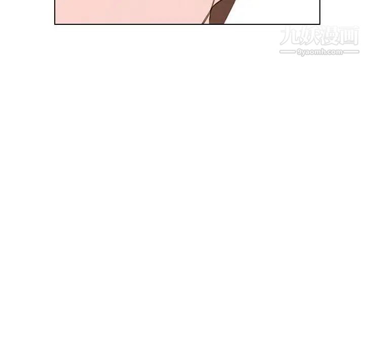 雨声的诱惑第31话