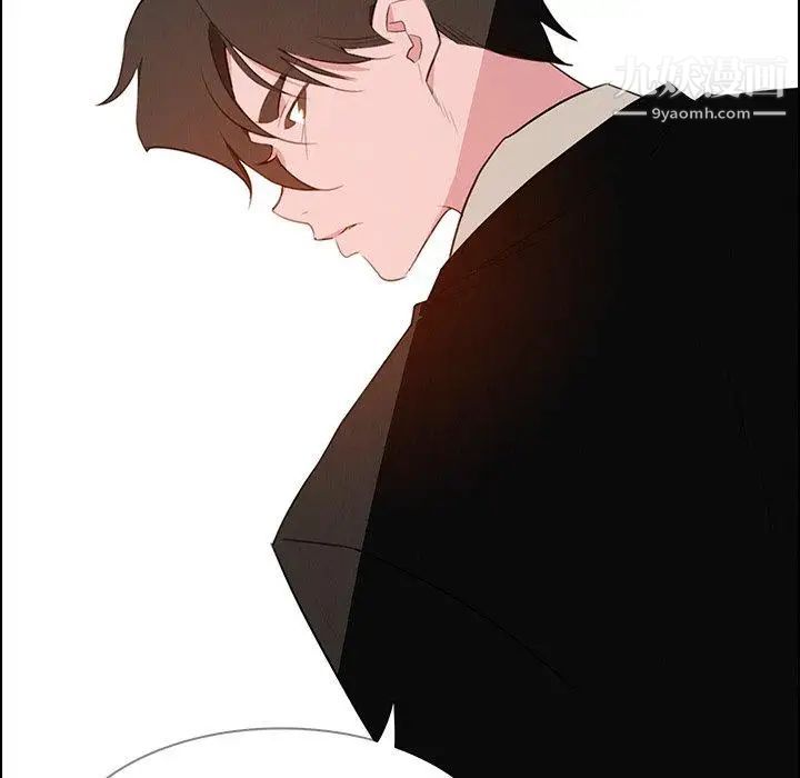 雨声的诱惑第31话