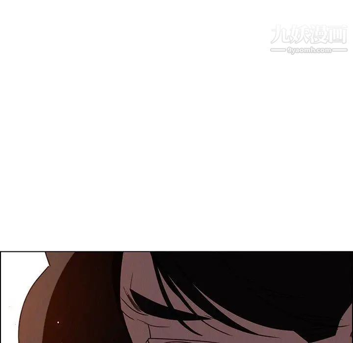 雨声的诱惑第31话