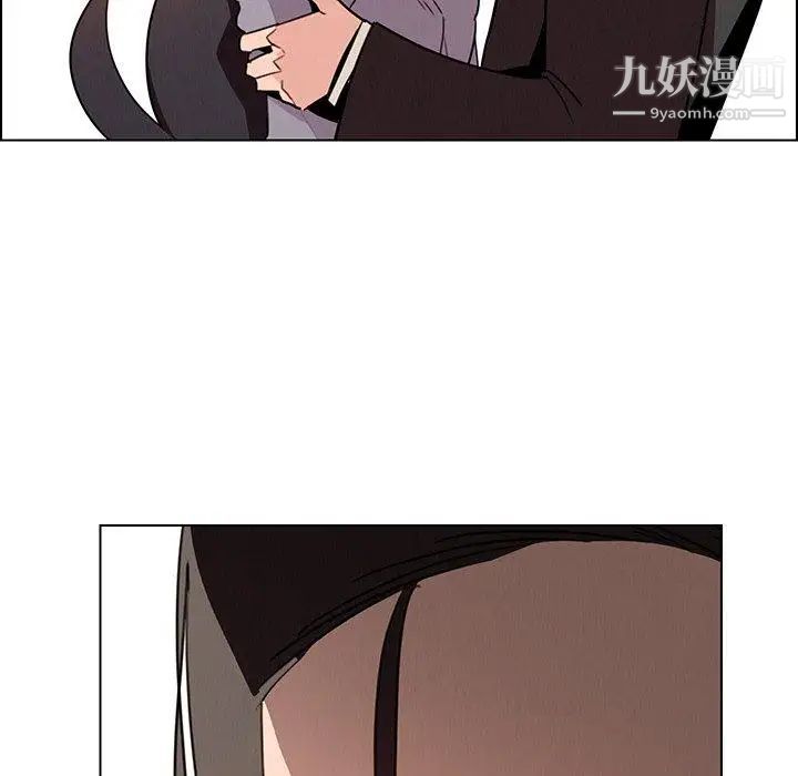 雨声的诱惑第32话