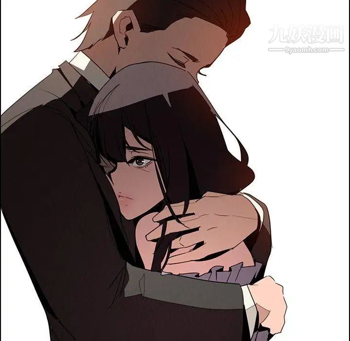 雨声的诱惑第32话