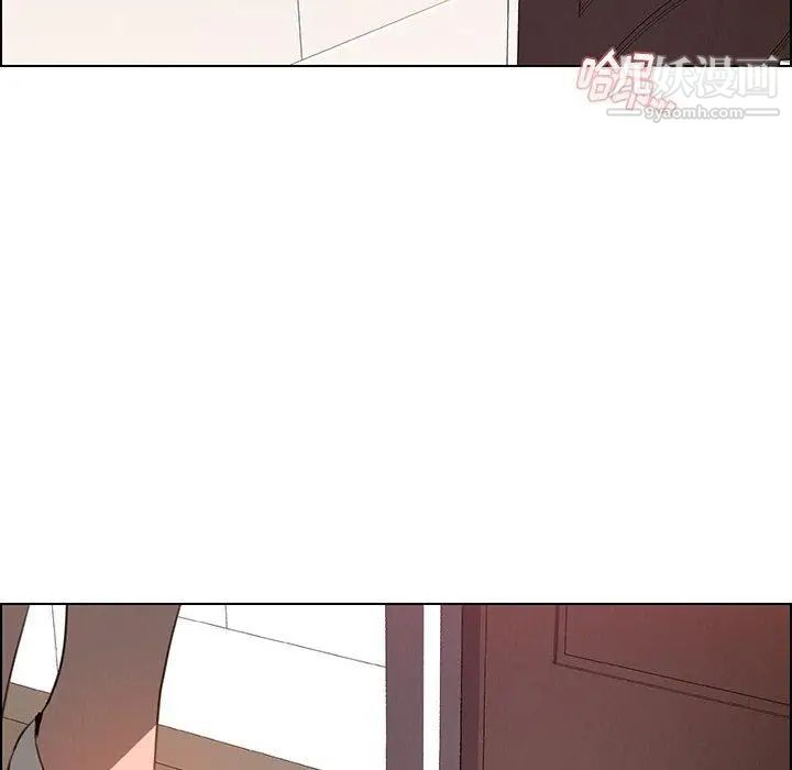 雨声的诱惑第32话