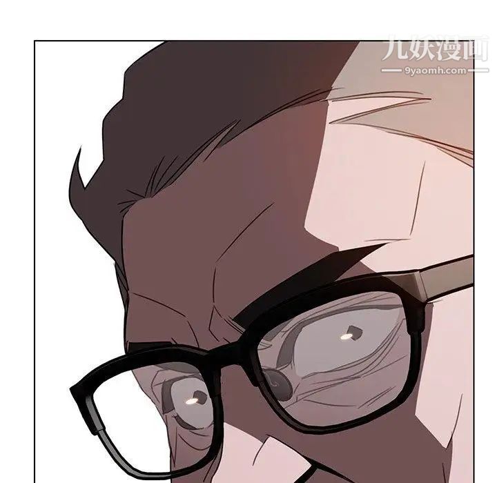 雨声的诱惑第34话