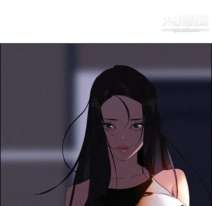 雨声的诱惑第36话