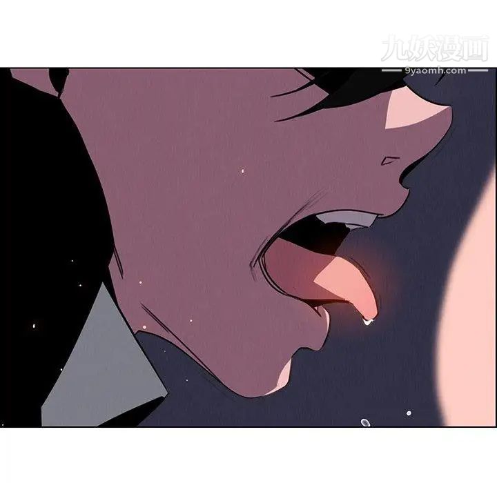 雨声的诱惑第36话