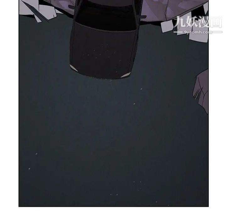 雨声的诱惑第37话