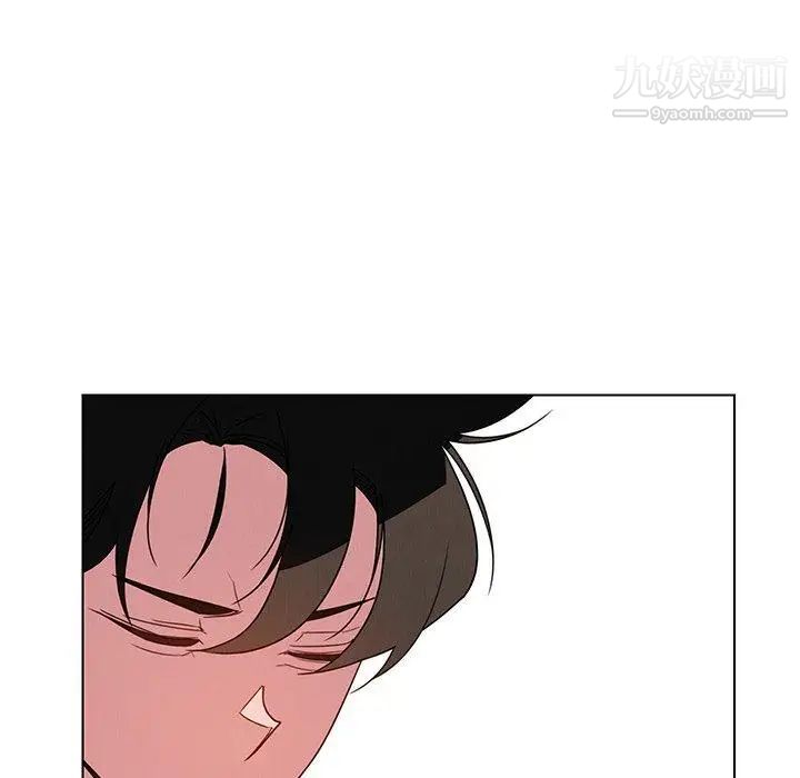 雨声的诱惑第37话