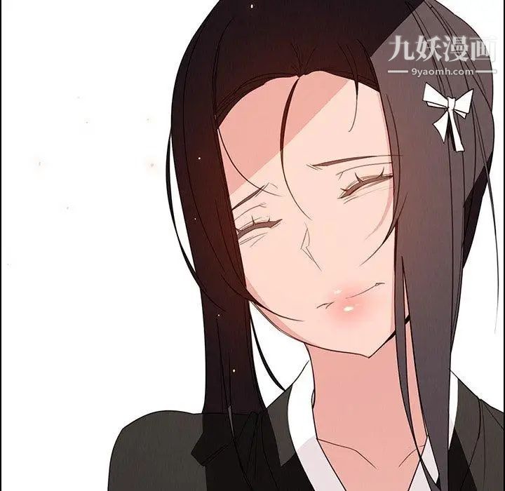 雨声的诱惑第37话