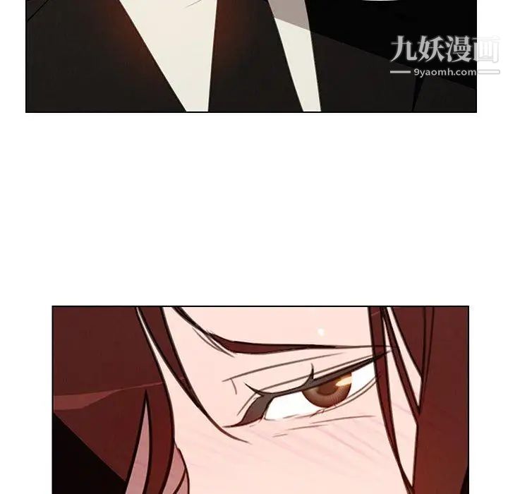 雨声的诱惑第38话