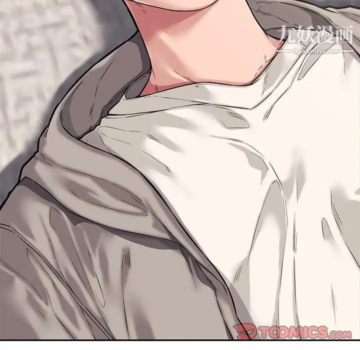 新婚夫妇第10话