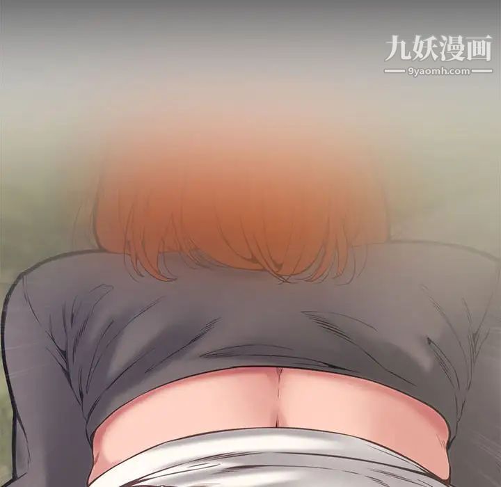 新婚夫妇第10话