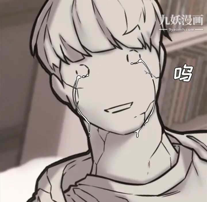 新婚夫妇第10话