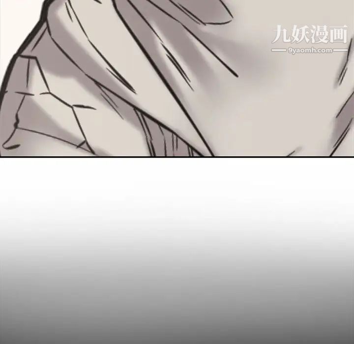 新婚夫妇第10话