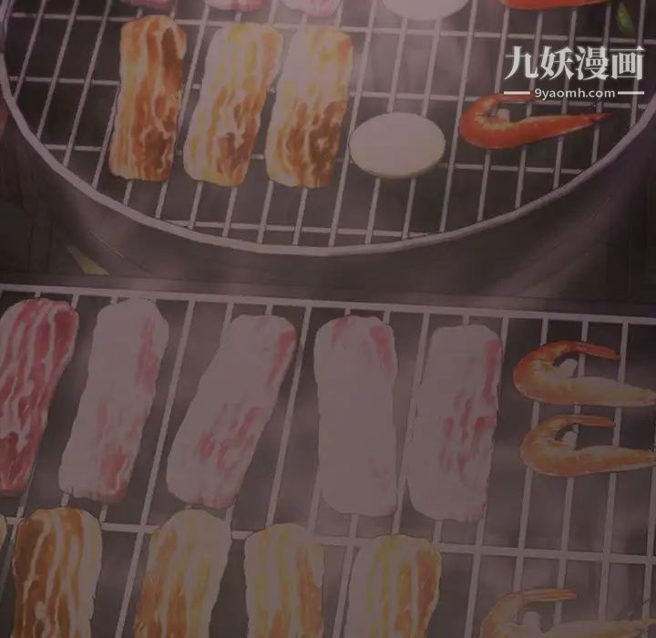 新婚夫妇第10话