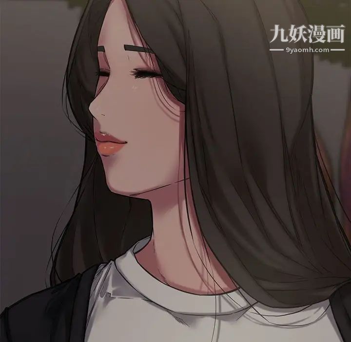 新婚夫妇第10话