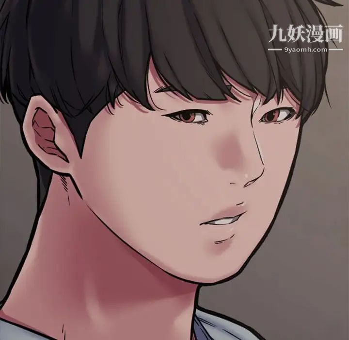 新婚夫妇第10话