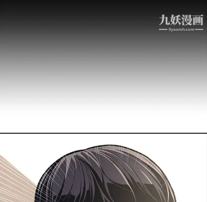 新婚夫妇第11话