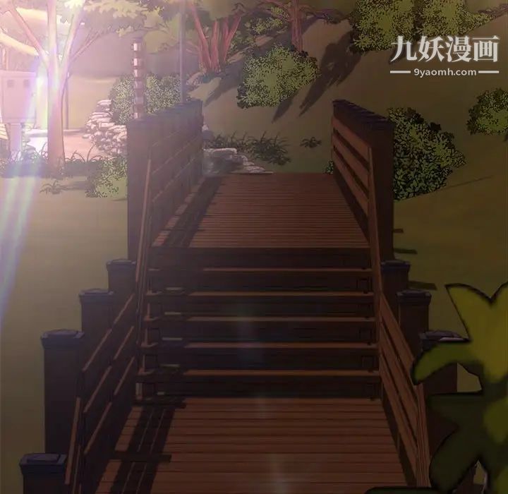 新婚夫妇第11话