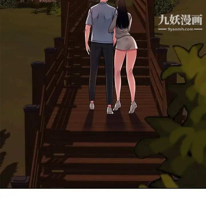 新婚夫妇第11话