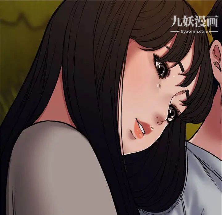 新婚夫妇第11话