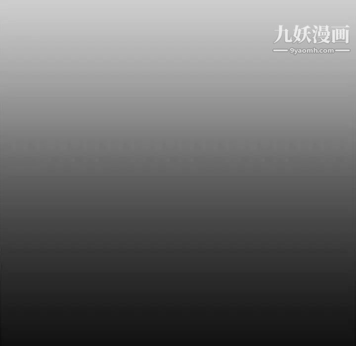 新婚夫妇第13话