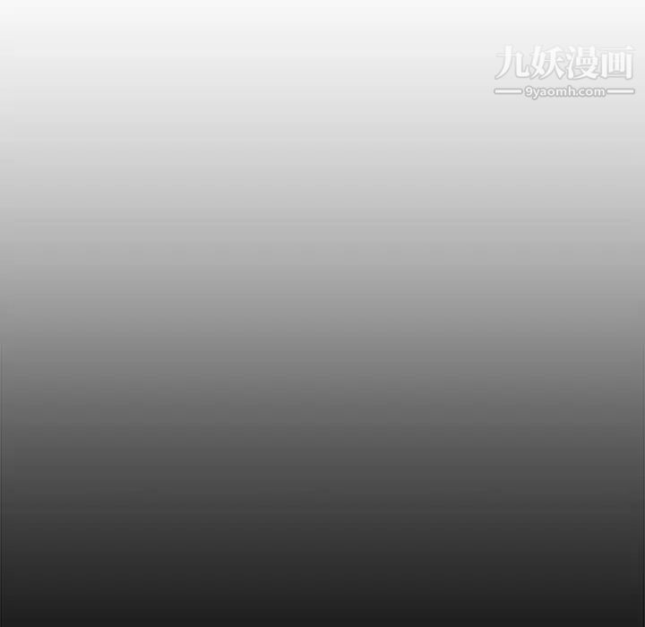 新婚夫妇第14话