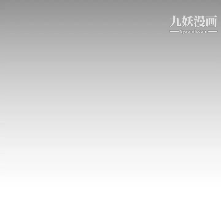 新婚夫妇第14话