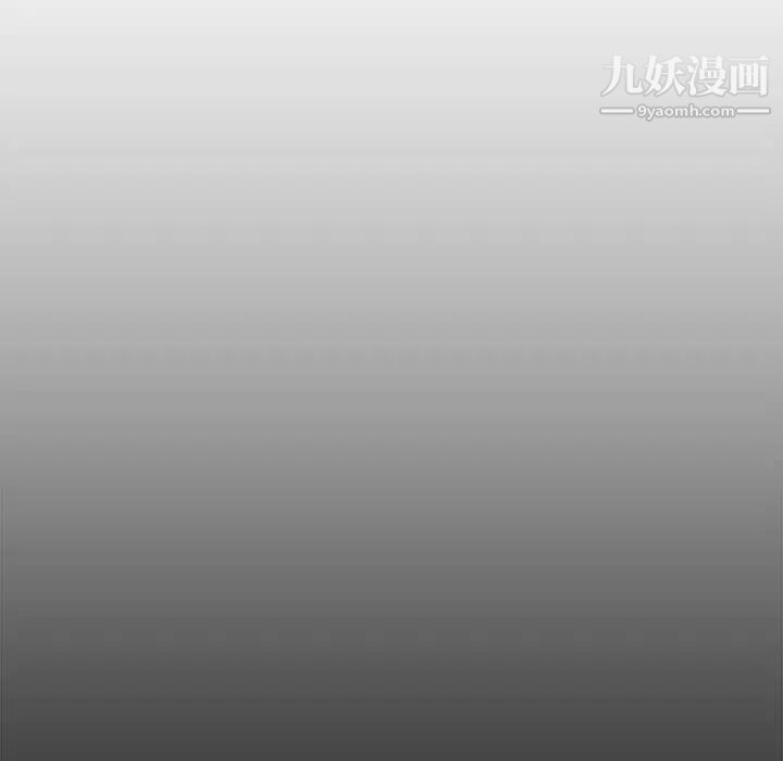 新婚夫妇第15话