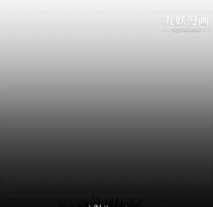 新婚夫妇第16话