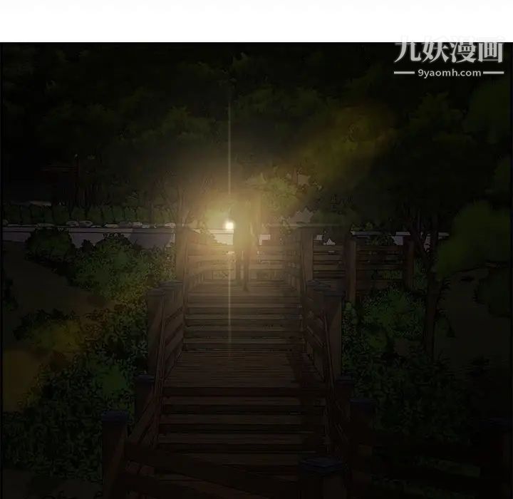 新婚夫妇第17话