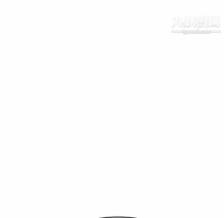 新婚夫妇第17话