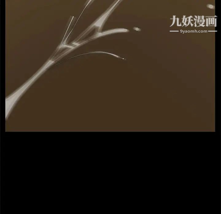 新婚夫妇第18话