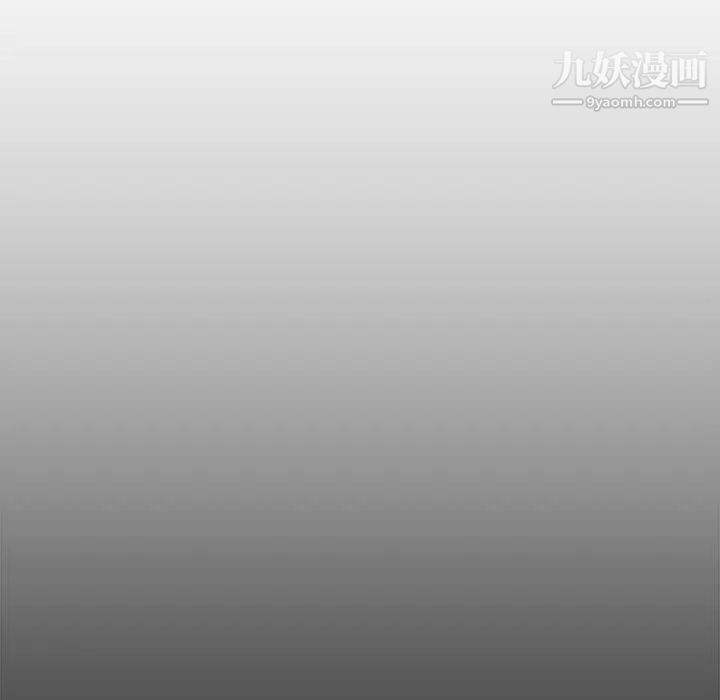 新婚夫妇第18话