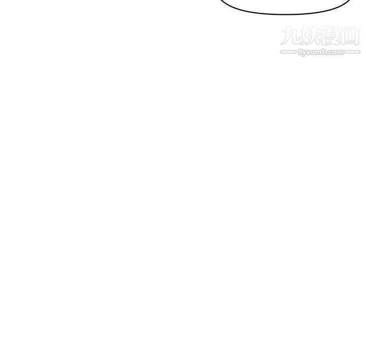 新婚夫妇第19话