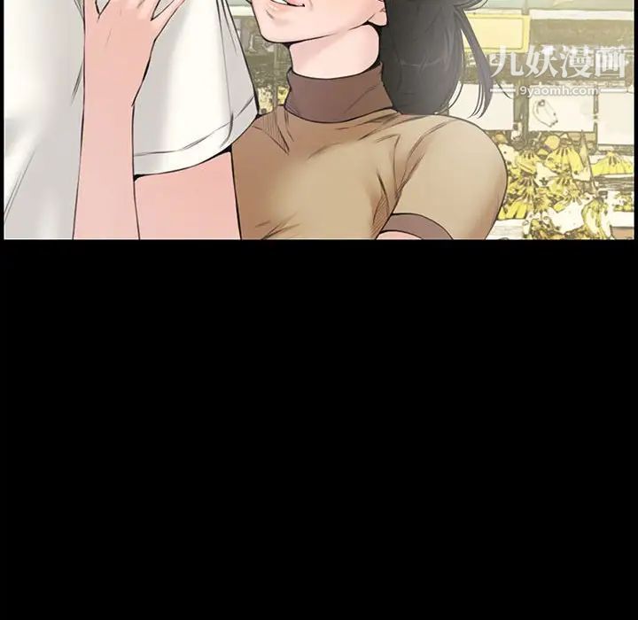 新婚夫妇第21话