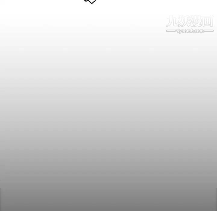 新婚夫妇第21话