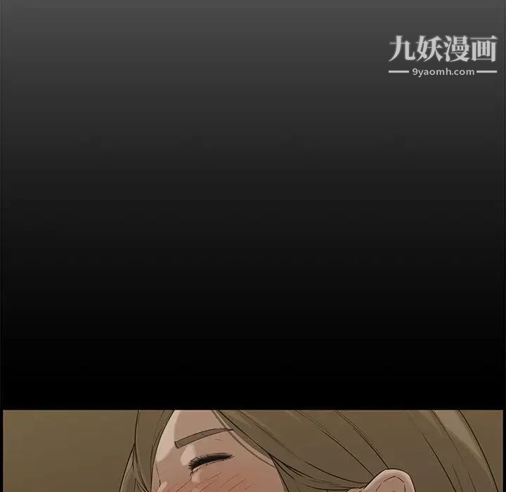 新婚夫妇第21话