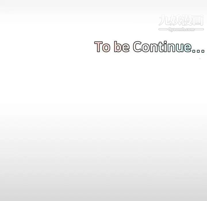 新婚夫妇第21话