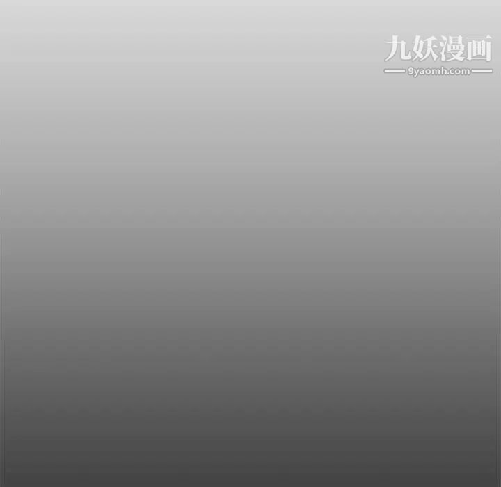 新婚夫妇第21话