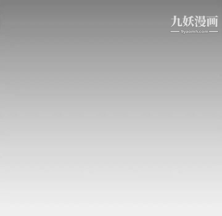 新婚夫妇第22话