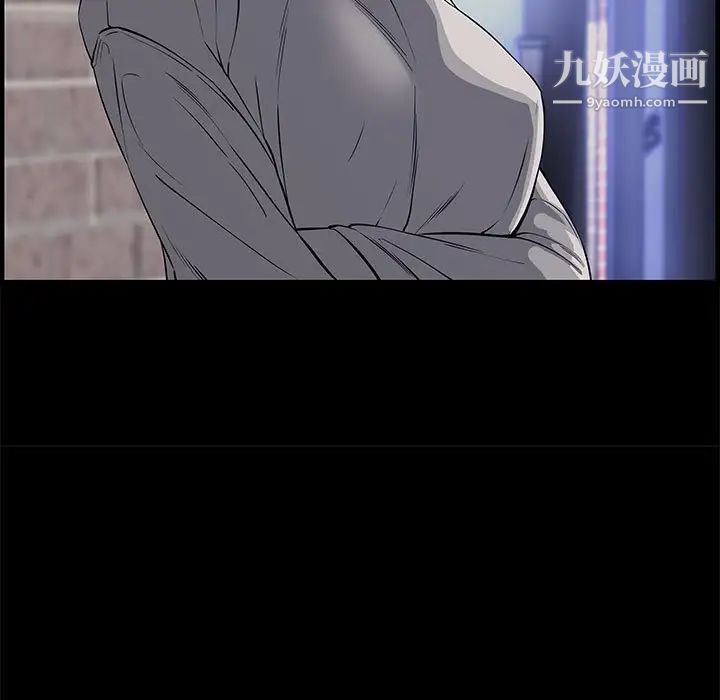 新婚夫妇第22话