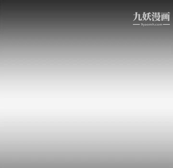 新婚夫妇第22话