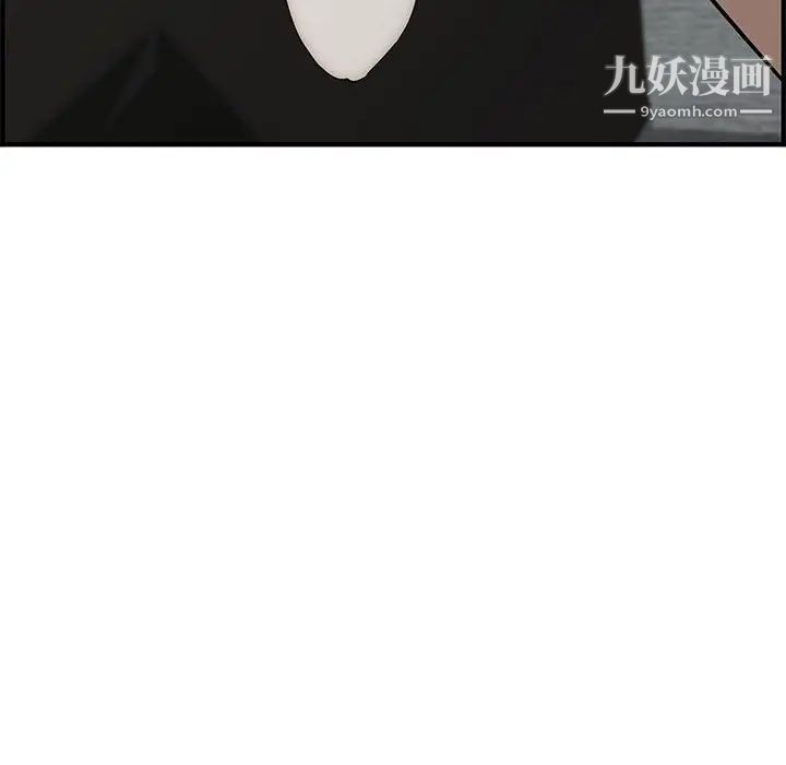 新婚夫妇第22话