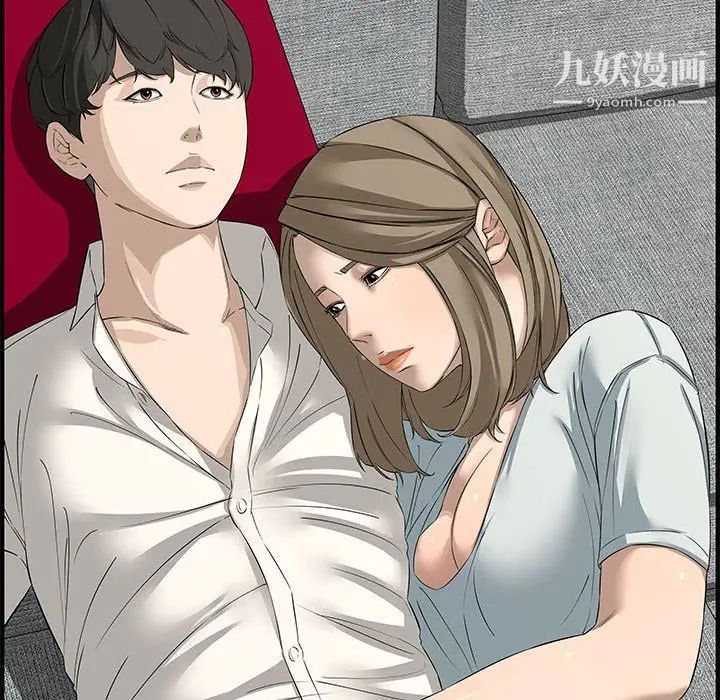 新婚夫妇第22话