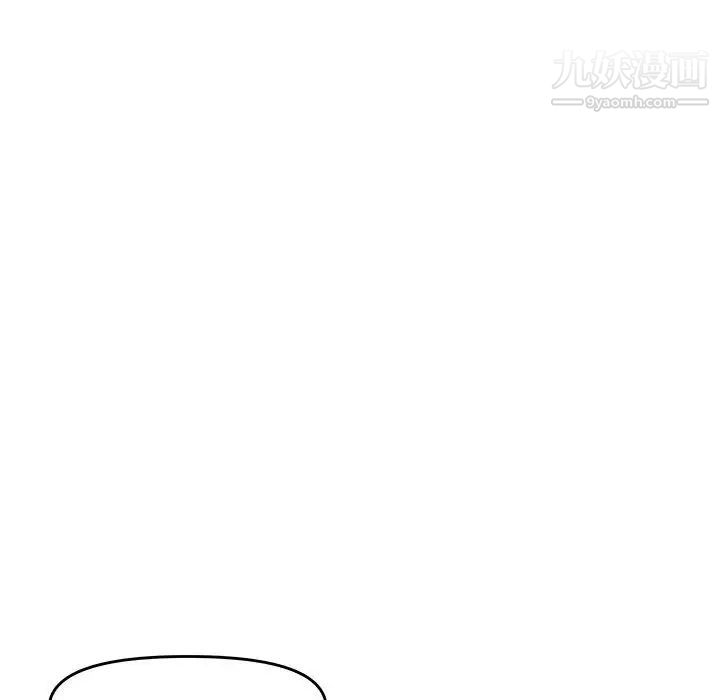 新婚夫妇第22话