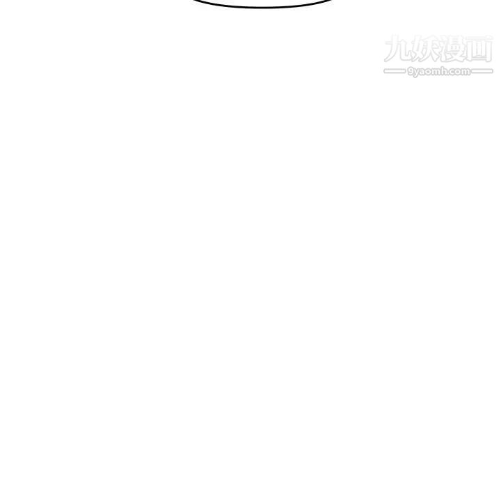 新婚夫妇第23话